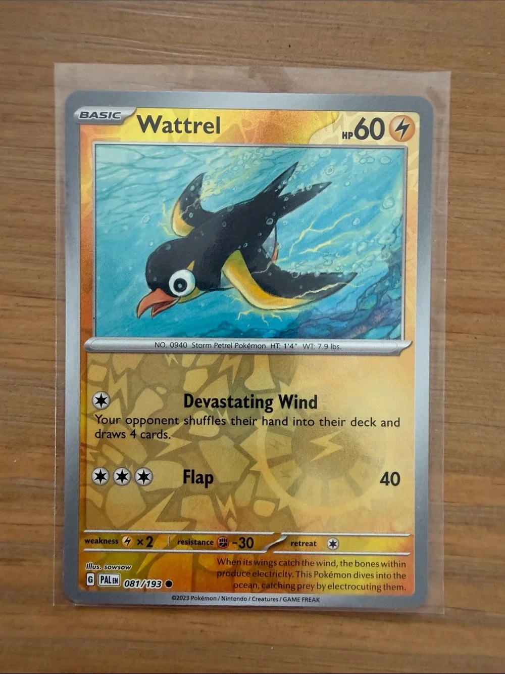 Wattrel & Kilowattrel Evolution Lot | 4 Pokémon Cards | Reverse Holo ✨5/$25✨
